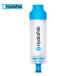 HydraPak hyde la упаковка 28mm PNP in линия фильтр F02 внутренний стандартный товар 