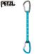 [PETZL]petsuru Gin доступ 25cm 778016 M060LC04 внутренний стандартный товар 