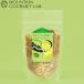 Mountain Gourmet Lab. mounting rumelabotakenoko.... зеленый карри cp внутренний стандартный товар 