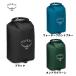 OSPLEY Osprey UL dry sak12L cp 714003 OS5860400x внутренний стандартный товар 
