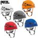 [PETZL]petsurubo Leo 777030 A042VAxx внутренний стандартный товар 