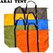 [ARAI TENT] ARAI палатка poketabru большая сумка внутренний стандартный товар 