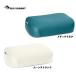  сиденье u summit SEATOSUMMIT память Lux pillow ( Large ) ST80010 внутренний стандартный товар 