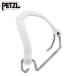 [PETZL]petsuru Phil Flex широкий 781001 U013AA00 внутренний стандартный товар 