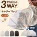  кошка собака дорожная сумка домашнее животное 2WAY уличный Carry повышение версия дорожная сумка складной собака для Carry домашнее животное сумка домашнее животное выход через .cat-bag01