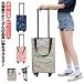  покупка Cart покупка сумка покупки Cart литейщик сумка большая сумка 2way термос теплоизоляция 2 колесо складной складной легкий легкий 