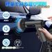 �y2024�V�o��z �|���b�V���[ �~�j�d���|���b�V���[ 75mm 7.4V �[�d���|���b�V���[ USB �咼�a�o�t