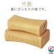  сон для распорка шея подушка шея. поддержка pillow body давление минут . путешествие для ротанг способ Комфорт .. нет "дышит" бамбук производства дом для тепловая защита перевозка удобный compact 