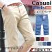  шорты мужской шорты легкий брюки 7 минут длина стрейч casual модный тонкий свободно низ большой размер весна лето ... весна ko-te