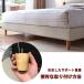 4�{�Z�b�g �\�t�@ �r 6cm �Ƌ�r �ؐ��A�e�[�u�� �r �� 6����70 Cm���� ���C�� M6 M8 M10 �K�i �{���g�t���A�\�t�@�[ �x�b�h �L���r�l�b�g���̌����p�@ �֘A�摜4
