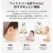 �x�b�h�����[ �A�[�� ��] �x�r�[�J�[�����[ �I���S�[�� ���u�� �芪�� �x�r�[ �����[ ���[�r�� ���e�@�\���� �����R������ �Ԃ���� �������� �Q�������p�Q�� �֘A�摜3