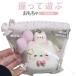  squishy низкая упругость mero Joy симпатичный кошка .. мягкая игрушка игрушка fwafwa варьете - моти моти ... играть -тактный отсутствует аннулирование 