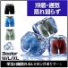 �����O�{�N�T�[�p���c �����Y �����^ ����Ȃ� ���b�V�� �i�C���� �ʋC�� �~ �g���� �h�� ���� ���� �G��