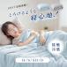 . ватное одеяло летний futon тонкое одеяло охлаждающий ... лето futon ... ватное одеяло покрывало контакт охлаждающий . ватное одеяло одиночный двойной махровое покрывало антибактериальный дезодорация весна для осень для 