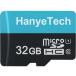 microSD карта микро SD microSDHC 32GB HanyeTech UHS-I супер высокая скорость 90MB/S Class 10[5 год гарантия ].. пачка бесплатная доставка 
