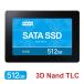 Hanye производства SSD 512GB встроенный 2.5 дюймовый 7mm SATAIII 6Gb/s R:520MB/s 3D Nand высокая прочность TLC алюминиевый блок W400 официальный агент товар внутренний 3 год гарантия кошка pohs бесплатная доставка 