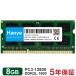 �m�[�gPC�p������ Hanye DDR3L 1600 PC3 12800 8GB(8GBx1��) SODIMM 1.35V CL11 204 PIN�y5�N�ۏ؁z�l�R�|�X��������