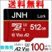microSDXC 512GB JNH бренд супер высокая скорость R:100MB/S W:80MB/S Class10 UHS-I U3 V30 4K Ultra HD Appli оптимальный .A2 соответствует 