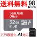 microSDHC карта памяти 32GB SanDisk SanDisk SD адаптор есть параллель импортные товары 98mb/ секунд Appli оптимальный .A1 соответствует UHS-1 супер высокая скорость U1.. пачка бесплатная доставка 