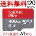 microSDXC 400GB SanDisk SanDisk 120MB/ секунд Appli оптимальный .A1 соответствует UHS-I U1 Class10 SDSQUA4-400G-GN6MN параллель импортные товары 