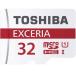 microSD карта микро SD microSDHC 32GB Toshiba Toshiba UHS-I супер высокая скорость 48MB/s параллель импортные товары .. пачка бесплатная доставка 