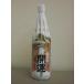  счастливый случай специальный книга@. структура праздник sake 1800ml