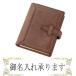 Davinci GRANDE Roroma Classic Mini память A7 DM1371E натуральная кожа темно-коричневый название inserting Ray mei глициния . da vinchi roroma Classic 