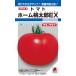  Home peach Taro EX tomato 29 bead [ tomato kind ][takii. tane][ vegetable. kind ]