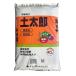 smi Lynn земля Taro 1 пакет (1 пакет /30L входить ) выращивание рассады . земля корень. . выдающийся, рассада качество устойчивость действительный мельчайший живое существо входить 
