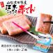  красный .. вакуум упаковка 20 листов .... красный ... дерево .. магазин Shimane . рисовое поле гора . достопримечательность специальный продукт подарок комплект наличие . земля производство красный небо закуска паста неримоно красный острый перец пиво бесплатная доставка 