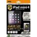 쥤 iPad mini 4 ʤ餫å륳ȥե RT-PM3FT/O1