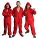  бумага house костюмированная игра маска полосный body одежда солнечный ta костюмированная игра солнечный осьминог s Рождество маска есть комбинезон одежда 2 позиций комплект маскарадный костюм костюм Испания драма Halloween 
