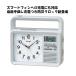 �Z�C�R�[�iSEIKO�j���@�\ �h�ЃN���b�N KR885N �i�X�}�[�g�t�H���y�ѕ��ʌg�я[�d�\�j