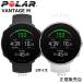 polar POLAR VANTAGE M ( vantage ) S размер мульти- спорт часы развился запястье type пульсомер Training Load Pro( внутренний стандартный товар /2 лет гарантия )