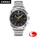 ������ TISSOT PR 100 �e�B�\�s�[�A�[��100 TOUR DE FRANCE �c�[���h�t�����X �����Y�E�H�b�` 10�C���h�� 2�N�ԕۏ� �X�[�p�[���~�m�o�@t1504171105100