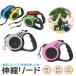 �L�k���[�h ���p ������� ���� �L�k ���[�h �����O 5m ���b�N �l�C �X�g���b�v ������� �������� �� ���^�� ��^�� ���^�� ���� �t�b�N �n�[�l�X