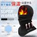  защита горла "neck warmer" балаклава глаз .. шапочка защищающий от холода [ 0 внизу 10 раз высшее теплоизоляция новейший шея длина . длина type . толщина обратная сторона ворсистый .... нет шея защита маска для лица лицо покрытие водоотталкивающий . способ 