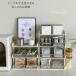  настольный кейс для хранения кофе подставка простой кухня место хранения чай кофе чайный пакетик 2 уровень 3 уровень 4 уровень box модный Северная Европа выдвижной ящик box детская смесь inserting приправа 