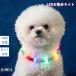 ���[ LED������ �� ��� ���� �U�� ���C�g ���p ���C���{�[ USB �[�d�� �h�� ���C�g ���邢 �T�C�Y������ �_�炩�� ���^�� ���^�� ��^�� �y��