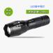 ���[ �����d�� �h�ЃO�b�Y �������� LED ���� ���C�g LED���C�g LED�����d�� �Y�[��XML T6 �����h�� �d�r�� ���邢�����d�� ���^�d�r ���P�x �����^�����d��