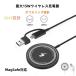  немедленная уплата беспроводной зарядное устройство 2in1 MagSafe зарядное устройство 15W внезапный скорость зарядка USB-A Type-C обе стороны соответствует магнит магнит тип iPhone17e 16 Pro Pixel Galaxy зарядное устройство тонкий 