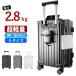  супер-легкий чемодан машина внутри принесенный S размер 41L симпатичный дорожная сумка застежка-молния модель модный большая вместимость твердый модель 