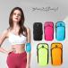 ���[ �A�[���o���h �A�[���|�[�` �X�}�[�g�t�H�� iphone �X�}�z �����j���O �h���P�[�X �h�� �h�H �|�[�`�X�|�[�c�p �W���M���O �W�[�� �X�|�[�c
