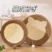  кошка для коготь .. bed коготь точить bed Magic орган кошка игрушка домашнее животное картон складной складной возможность двусторонний можно использовать .... модный 