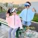 UV�J�b�g �p�[�J�[ ���b�V���K�[�h �L�b�Y �q�� �⊴ UV�J�b�g98�� �j�̎q ���̎q ���Ă��h�~ �y�� �Ђ���⊴ �ʋC�� ����
