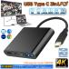 3in1 USB Type C to HDMI �ϊ� �A�_�v�^�[ USB 3.0 PD�[�d100W USB C �n�u 4K �𑜓x hdmi�|�[�g+USB 3.0�|�[�g+USB�^�C�vC�}��PD�[�d�|�[�g