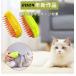  кошка пар щетка 3 in 1 пар домашнее животное щетка домашнее животное груминг щетка заряжающийся . туман тип домашнее животное гребень боль . нет собака кошка щетка массаж для домашних животных щетка 