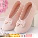 салон обувь пятка имеется складной мобильный резина низ предотвращение скольжения хлопок 100% с хлопком теплый ... женский входить . уход больница послеродовой легкий легкий теплый охлаждение нет 