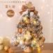  елка настольный 45cm снег косметика Mini tree обычно лампочка-индикатор / мигает свет снег имеется елка Рождество украшение LED illumination орнамент модный 