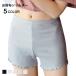  кошка pohs бесплатная доставка внутренний брюки женский pechi брюки шорты pechi хлеб нижнее белье нижнее белье шоу хлеб Short модель талия резина .. предотвращение большой размер 5